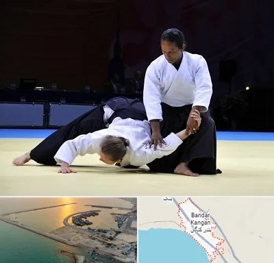 باشگاه آیکیدو در بندر کنگان