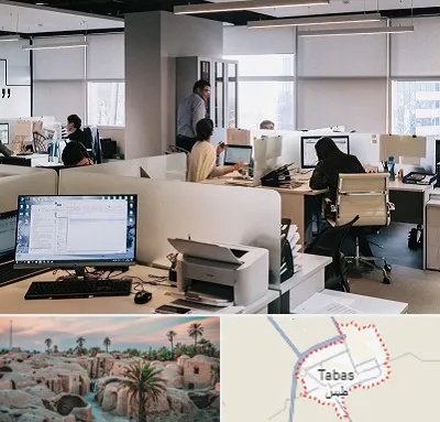 خدمات عمومی در طبس