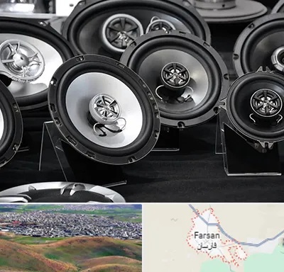 تعمیر باند ماشین در فارسان