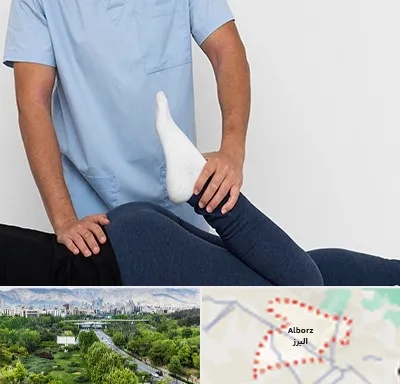 دکتر متخصص لگن در البرز