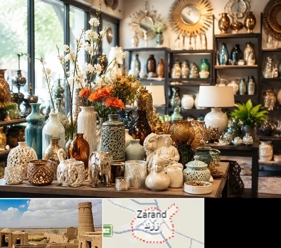عمده فروشی وسایل دکوری و تزیینی در زرند
