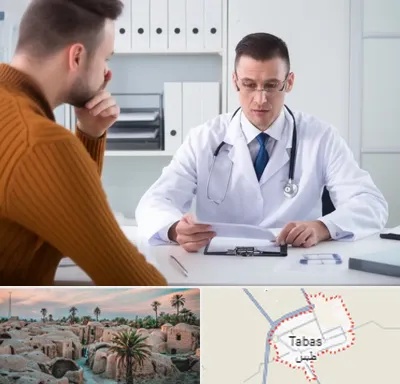 دکتر ناتوانی جنسی مردان در طبس