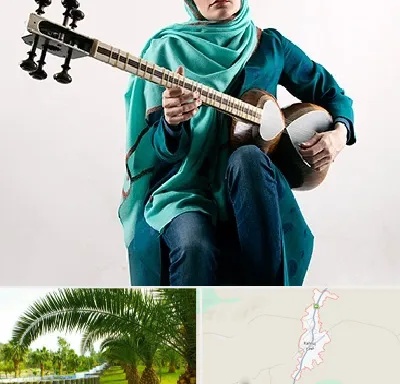 آموزشگاه تار در کهنوج