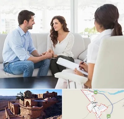 زوج درمانی در قائن