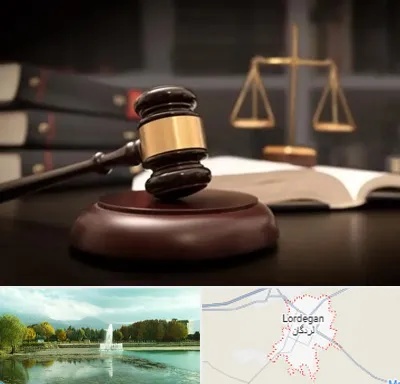 شماره تلفن وکیل در لردگان