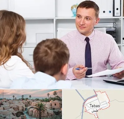 مشاور تحصیلی در طبس