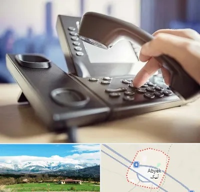 تعمیر تلفن و سانترال در آبیک