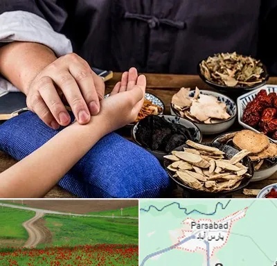 دکتر گیاهی در پارس آباد