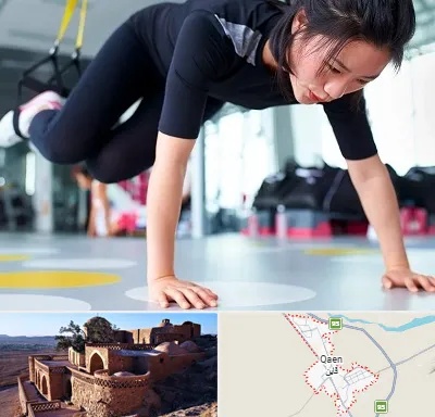 مربی تی ار ایکس در قائن