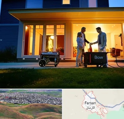 فروش موتور برق اقساطی در فارسان