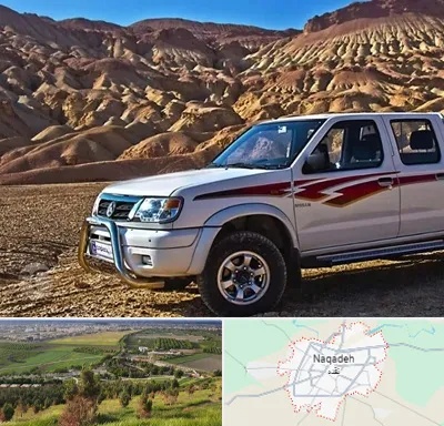 تعمیرگاه پیکاپ در نقده