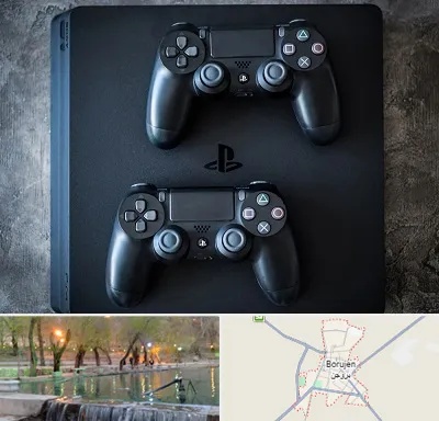 گیم نت PS4 در بروجن