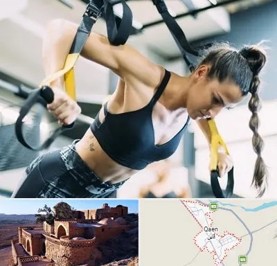 باشگاه تی آر ایکس در قائن