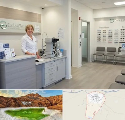 بینایی سنجی در گرمسار