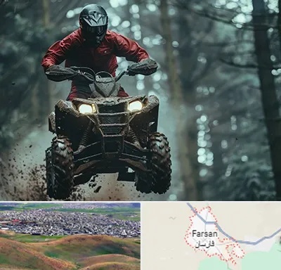 فروش موتور چهار چرخ در فارسان
