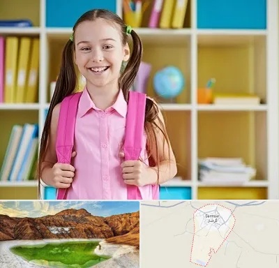 مدرسه غیرانتفاعی ابتدایی دخترانه در گرمسار