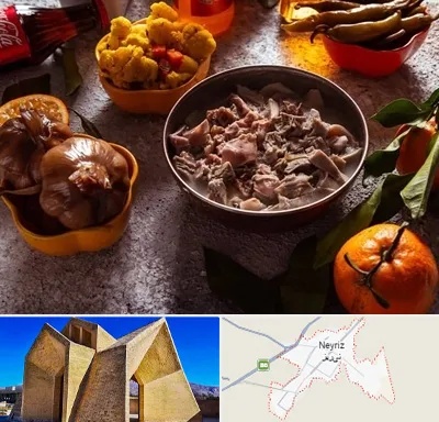 طباخی در نی ریز