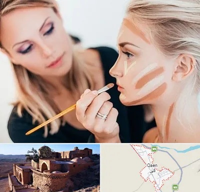 آموزشگاه میکاپ در قائن