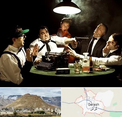 ایونت مافیا در گراش