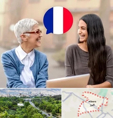 آموزشگاه زبان فرانسوی در البرز