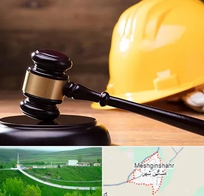 وکیل شهرداری در مشگین شهر