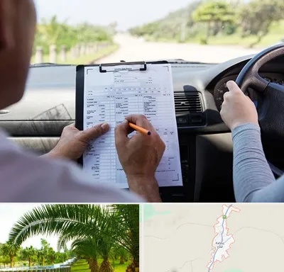آموزشگاه رانندگی در کهنوج