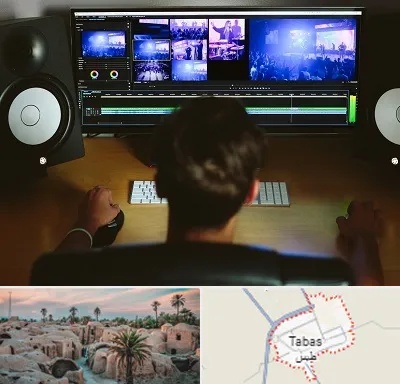 کلاس تدوین در طبس
