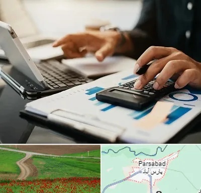 دوره آموزش حسابداری در پارس آباد