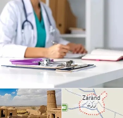 دکتر زنان شبانه روزی در زرند