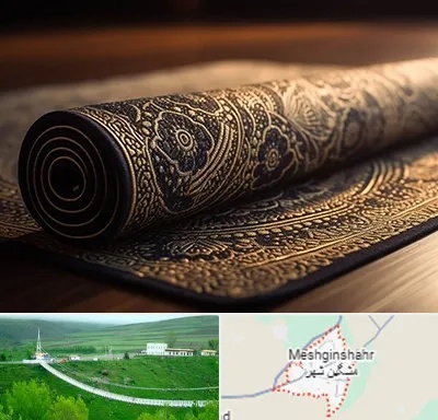 فرش اقساطی در مشگین شهر