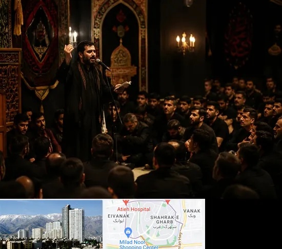 مداح در شهرک غرب