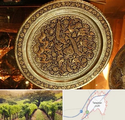 آموزشگاه قلم زنی در تاکستان