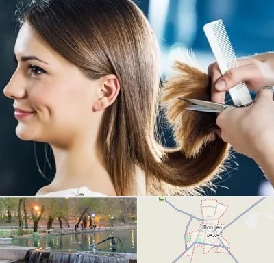 آرایشگاه کوتاهی مو در بروجن