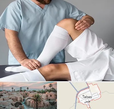 دکتر متخصص ران در طبس