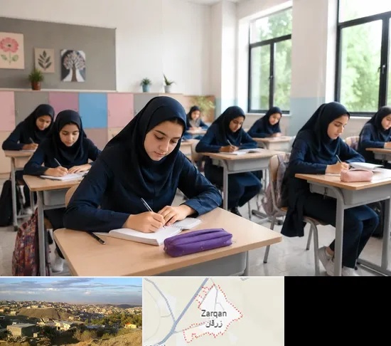 مدرسه غیرانتفاعی دخترانه در زرقان
