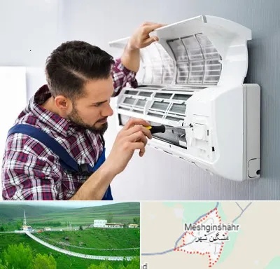 آموزشگاه تعمیرات کولر گازی در مشگین شهر