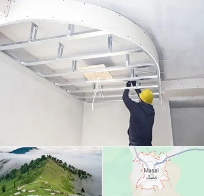 کناف کاری در ماسال