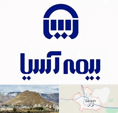 بیمه آسیا در گراش