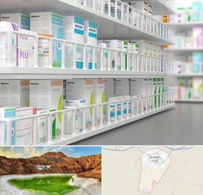 داروخانه شبانه روزی در گرمسار