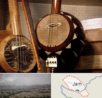 آموزشگاه کمانچه در جم