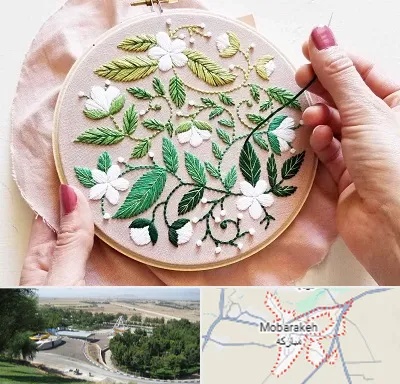 کلاس گلدوزی در مبارکه