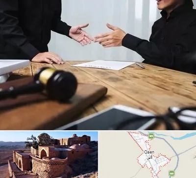 وکیل شرکت در قائن