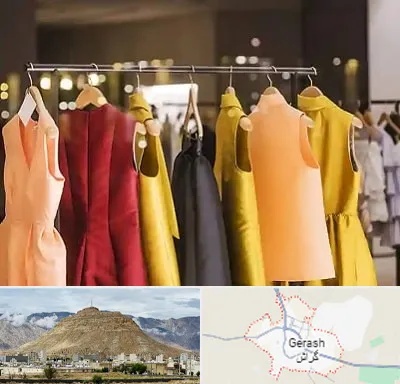 بوتیک زنانه در گراش