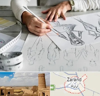 آموزشگاه تصویر سازی در زرند