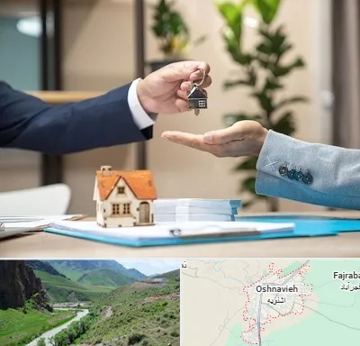 پیش فروش ملک در اشنویه
