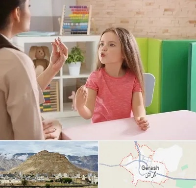 گفتار درمانی در گراش