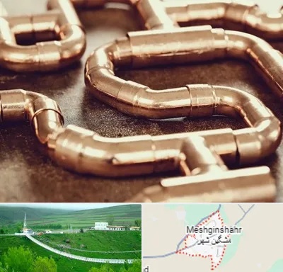 فروش لوله برنجی در مشگین شهر