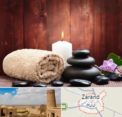 ماساژور حرفه ای در زرند