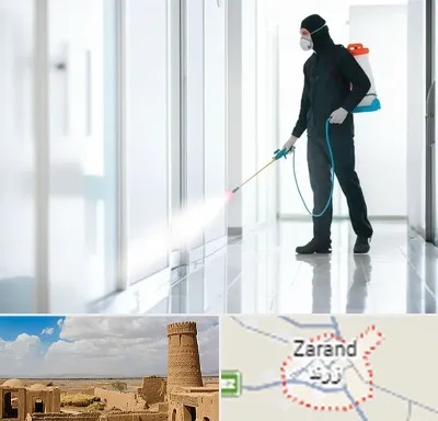 سمپاشی شرکت در زرند