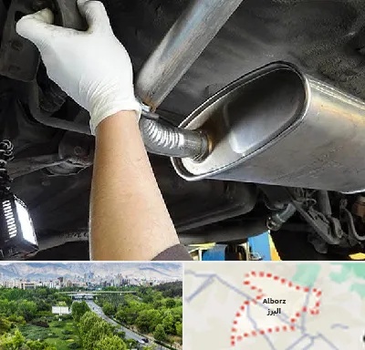 اگزوز سازی در البرز